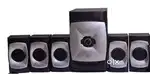 Xander 5.1 speakers for sale