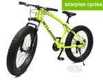 Brand New Cycle