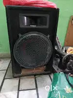 Base 15 inch