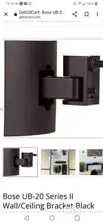 Bose speaker brackets UB 20