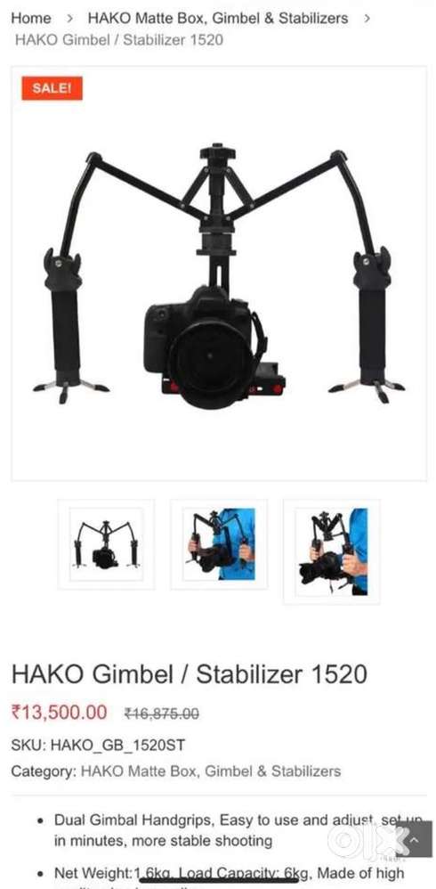 Manual Gimbal Stablizer