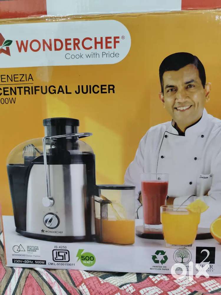 CENTRIFUGAL JUICER