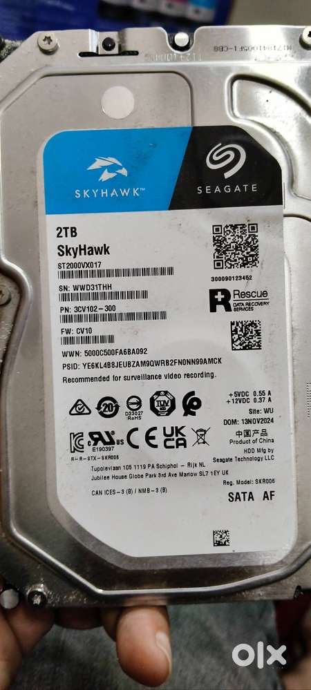 SEAGATE SKYHAWK HARD DISK 2TB