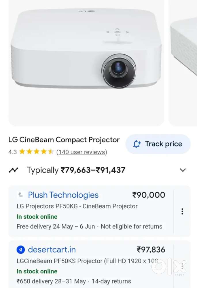 Lg  projector