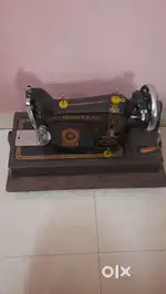 Sewing machine