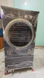 Water coller