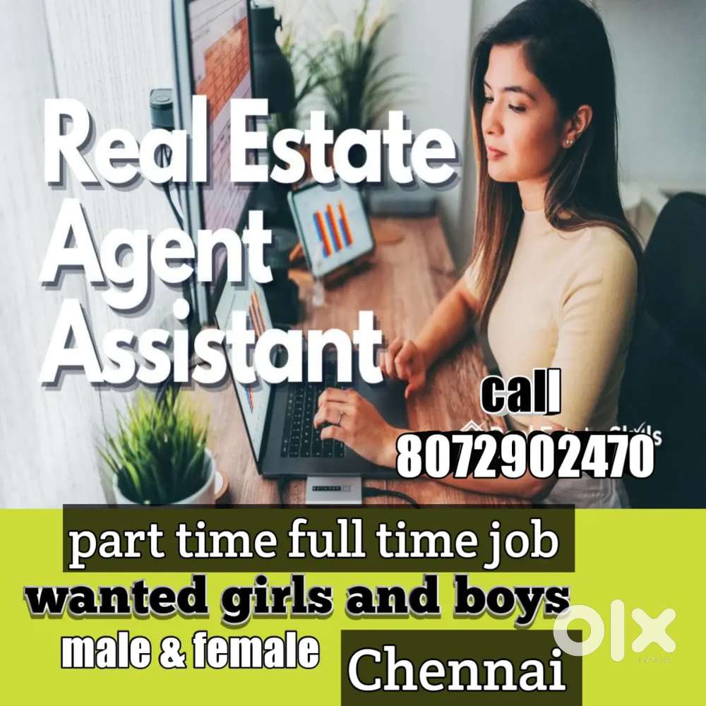 Business Real Estate