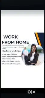 Work from home