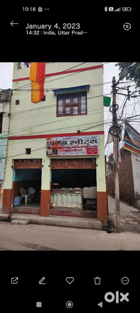 Sabka sapna kasi me ghar apna