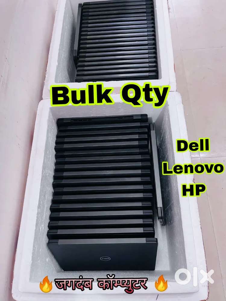 Dell/Lenovo/HP laptop sale ## 700 + laptop qty with a+++ condition @@