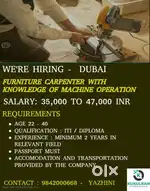 FURNITURE CARPENTER