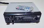 Car tractor amplifier 12volt with remote