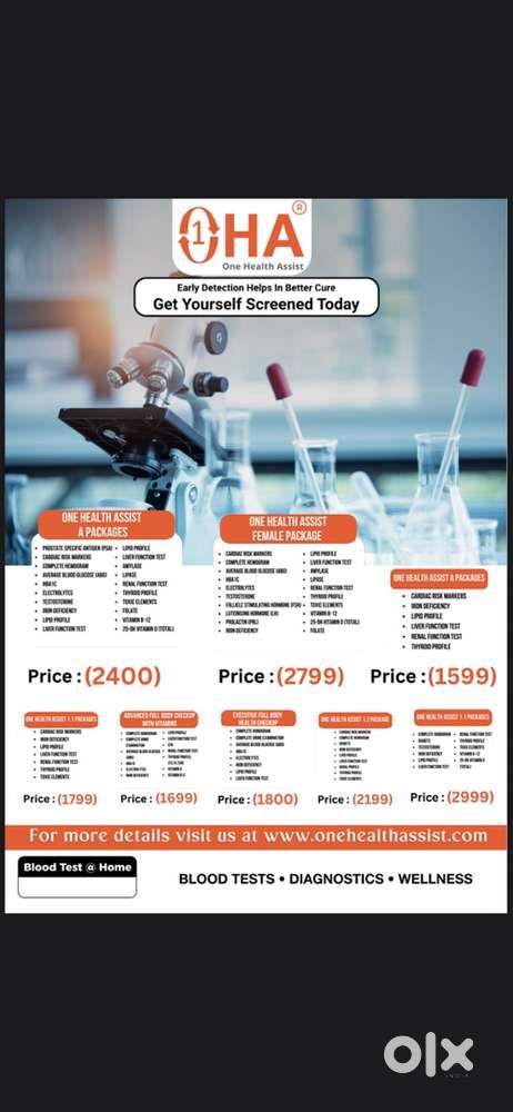 Healthcare priventive