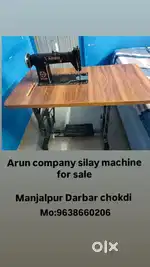 Silay machine
