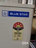 Blue star commercial fridge 575 L