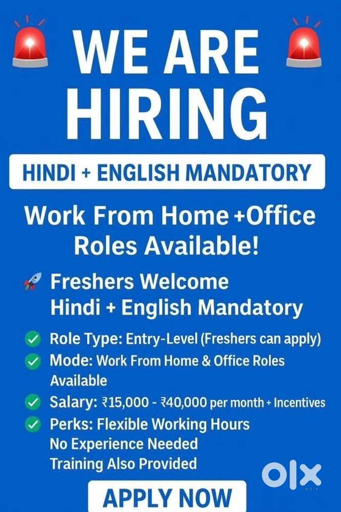 Digital business opportunity