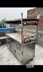 Selling my kichen equipments