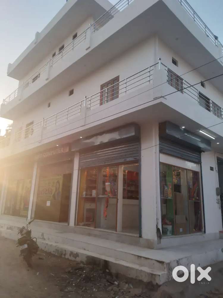 मकान किराया देना है