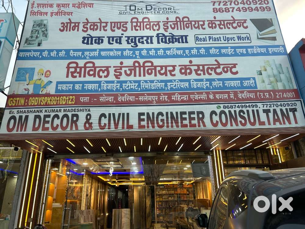 Female Office Executive (Accounts & Sales)