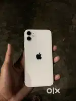 iPhone 11.