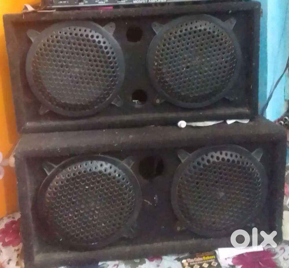 Dj speaker