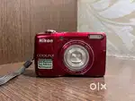 Camera that you cannot ignore