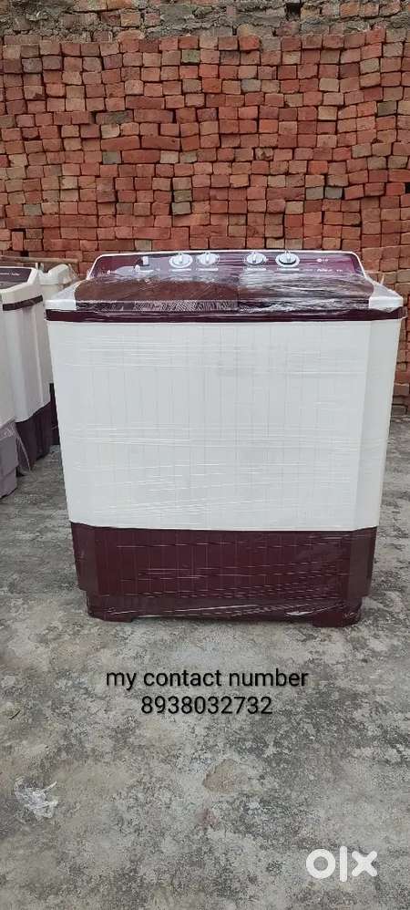 LG Washing Machine 10.5kg new connection