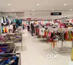 Shopping Mall में काम के लिए लड़के और लड़कियों की आवश्यकता है!