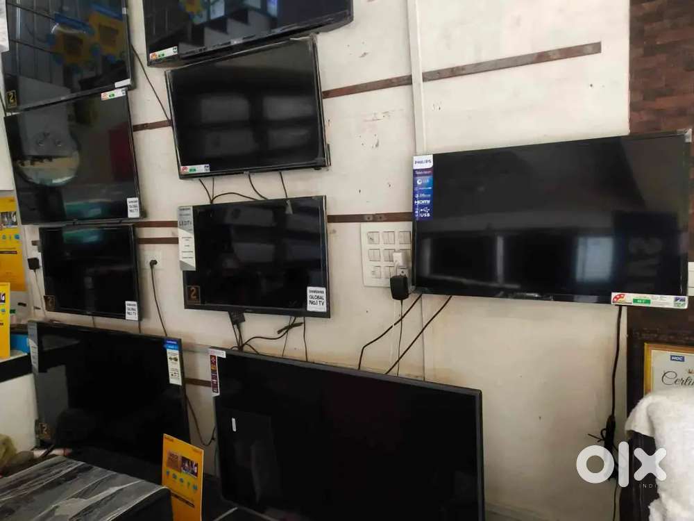 New and Old LED TV