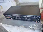 5.1 Van amplifier
