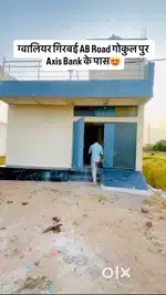 नया मकान है फैमिली के लिए