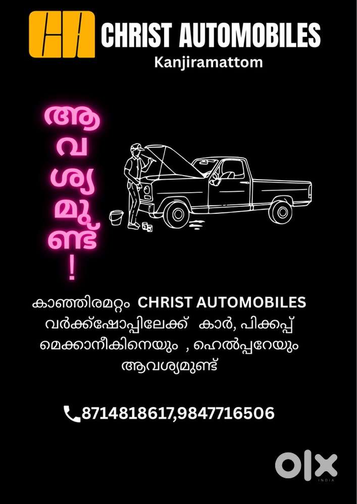 Car,mini truck mechanic needed