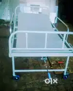 Hospital bed full set