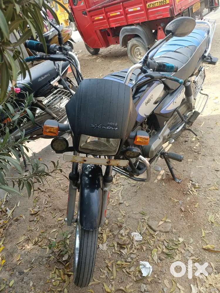 Anantapur. Ballar bypass