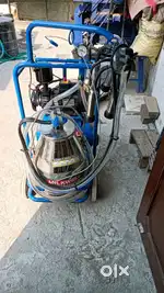 Milkwell company milk machine