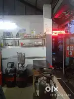 Vada maker