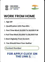 WORK FROM HOME