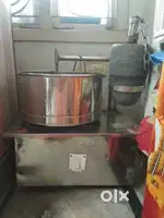 Grinder 1/2kg