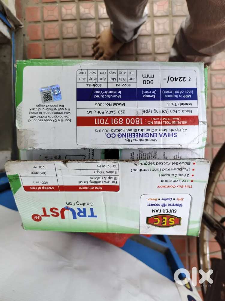 SEC mini ceiling fan