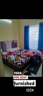 One room set for rent furnished only for family