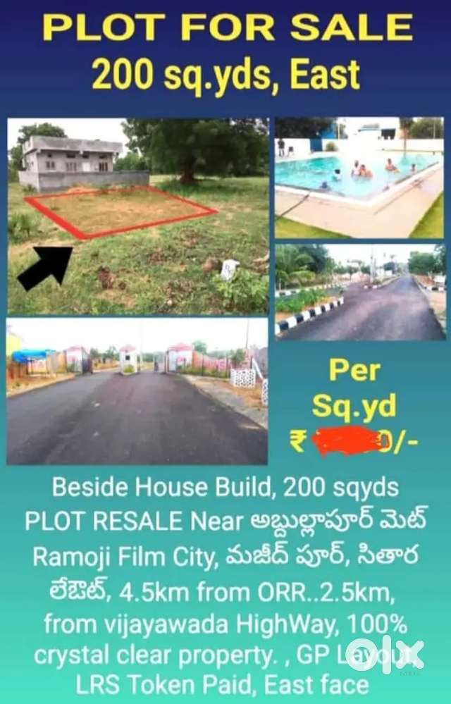 Plots available @Venture near Ramoji Film City @Majeedpur Vil,R.R.Dist