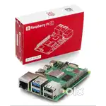 Raspberry Pi 5 8 GB