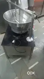 खोया मशीन दुध गरम करने की मशीन