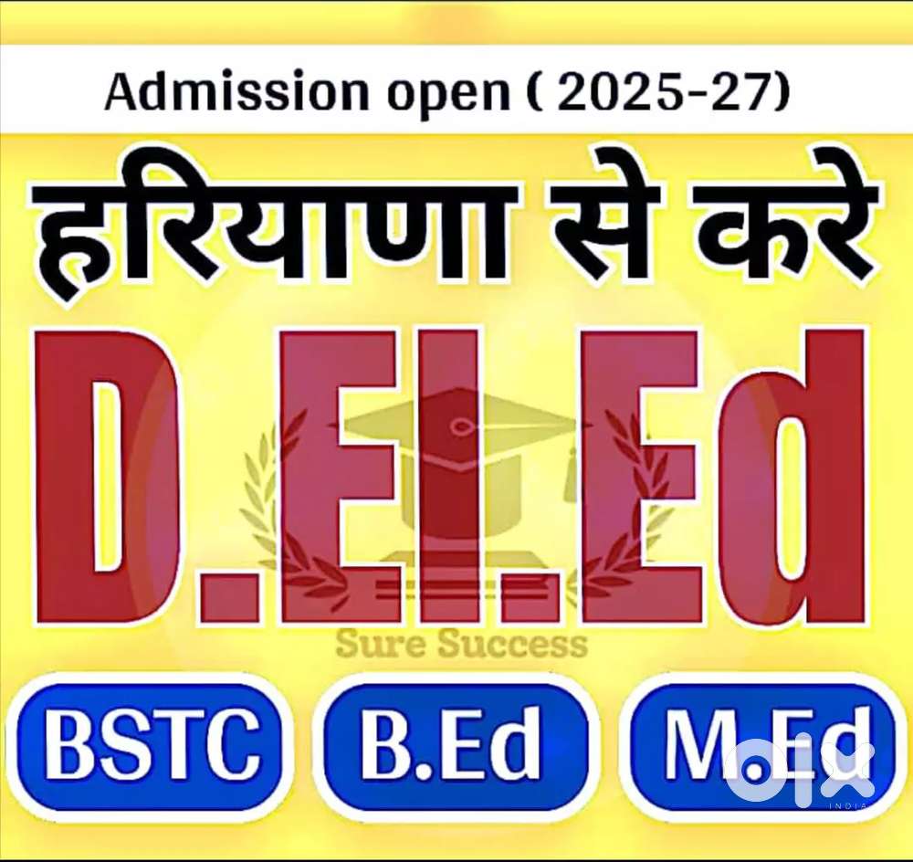 Education job