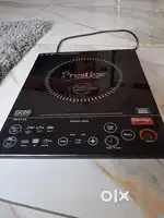 Prestige induction cooker at Pala.