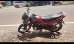 Single use owner