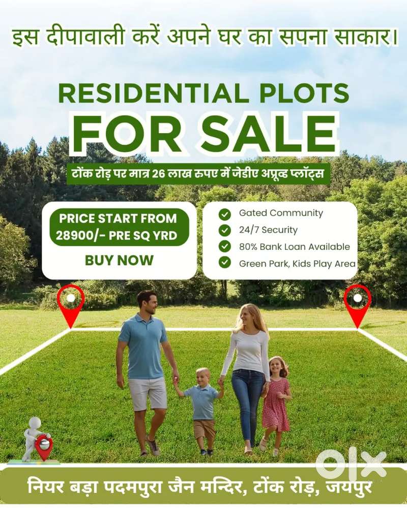 Tonk Road JDA Approved RERA Registered plot