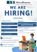 BSS MICROFINANCE LTD