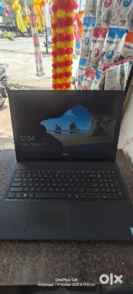 Selling Dell Laptop