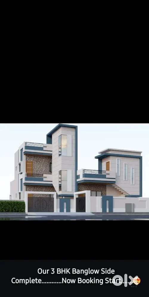 Good location weii area